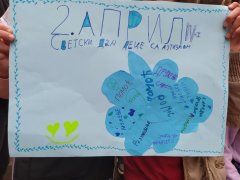 viber_slika_2022-04-01_23-48-26-268.jpg